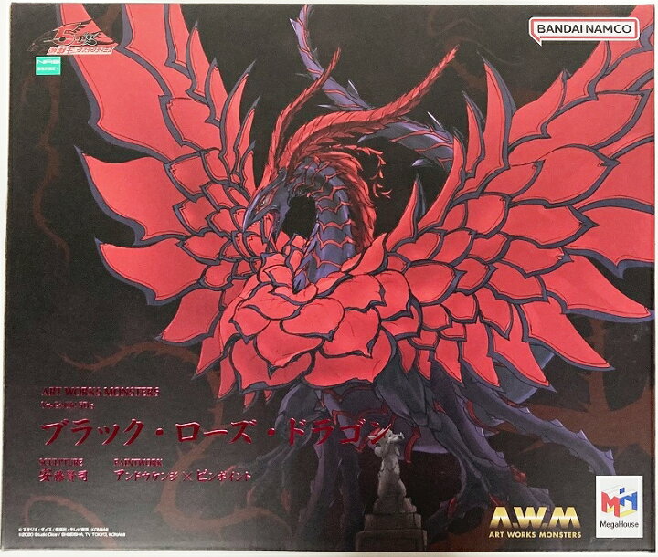 未開封】遊戯王 ブラック ローズ ドラゴン ART WORKS MONSTER