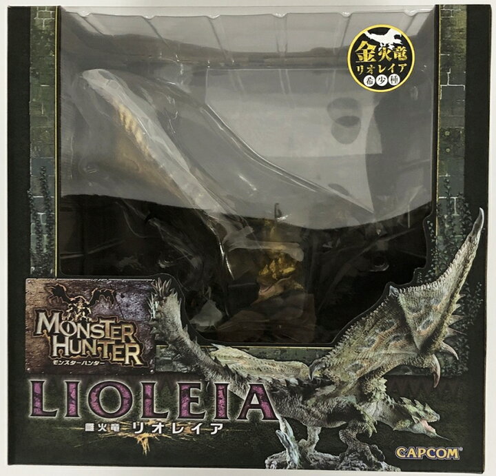 楽天市場】【開封済】「モンスターハンター」金火竜 リオレイア希少種 