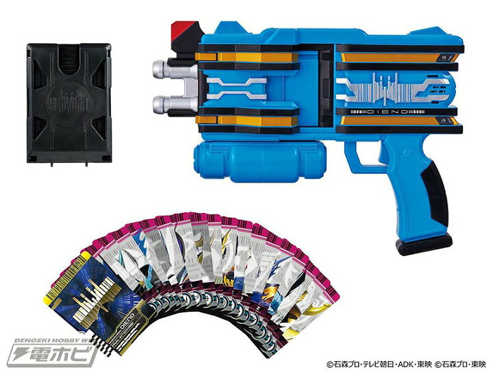 楽天市場】【輸送箱未開封】変身装填銃 DX ネオディエンドライバー仮面 