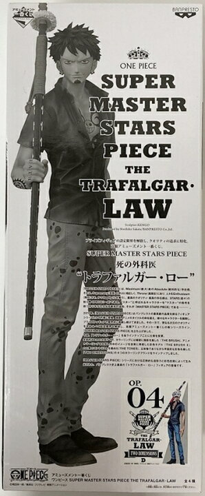 楽天市場】【未開封】ワンピース 一番くじ SUPER STARS PIECE SMSP 
