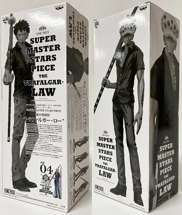 楽天市場】【未開封】ワンピース 一番くじ SUPER STARS PIECE SMSP 
