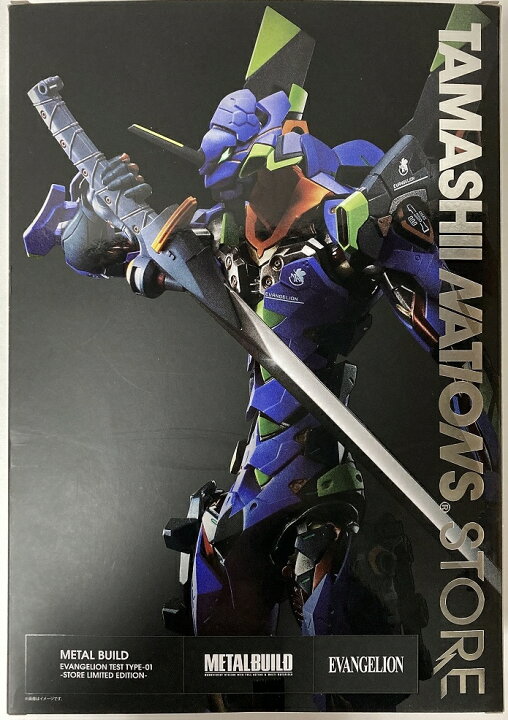 楽天市場】【開封済】METAL BUILD エヴァンゲリオン初号機 -STORE 