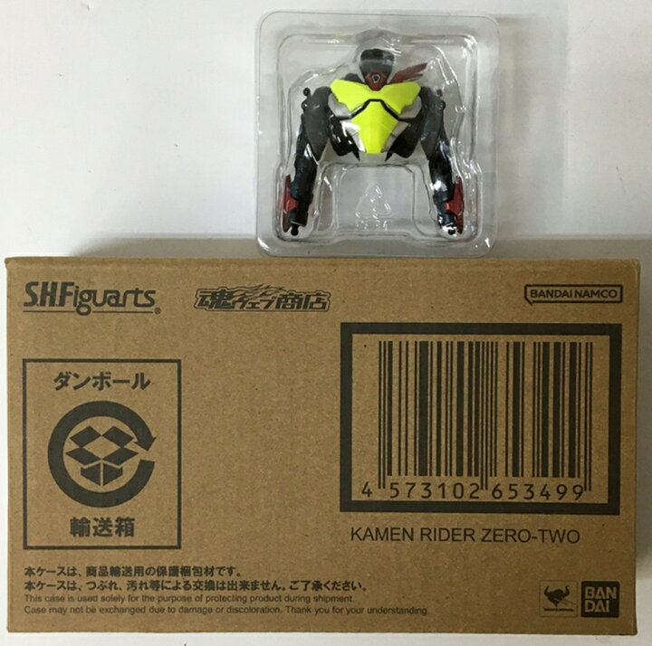 楽天市場】【未開封】S.H.Figuarts 仮面ライダーゼロツー 交換パーツ付 