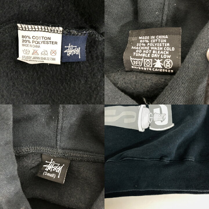 楽天市場】STUSSY（ステューシー）プルオーバー パーカー スプレー缶 
