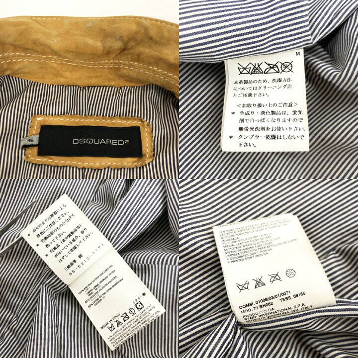 楽天市場】DSQUARED2 （ディースクエアード）スウェードレザー 