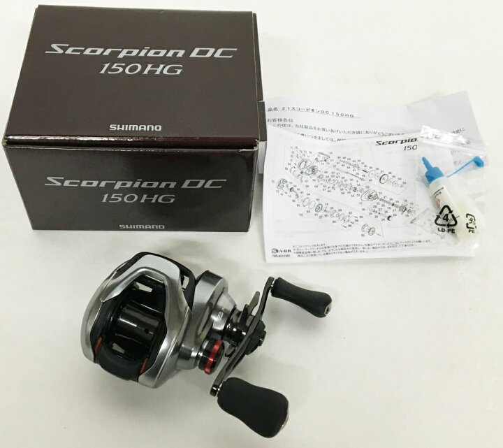 楽天市場】シマノ(SHIMANO) 21 スコーピオンDC 150HG ベイトリール 