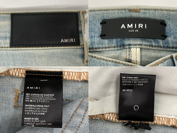 楽天市場】アミリ AMIRI サイドラインペイントダメ―ジ加工スキニー 