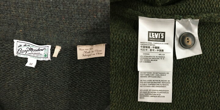 楽天市場】Levi