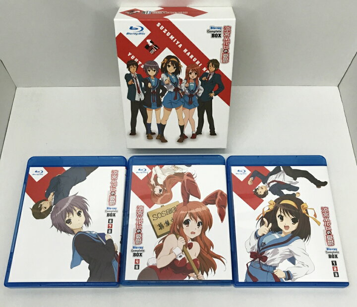 楽天市場】涼宮ハルヒの憂鬱 ブルーレイ コンプリート BOX (初回限定  