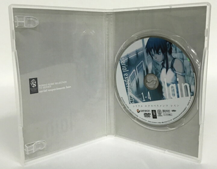 楽天市場】serial experiments lain TV-BOX [DVD]【中古】【011 アニメ  