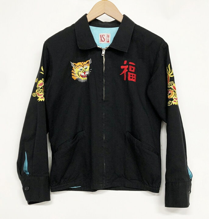 楽天市場】REAL McCOY