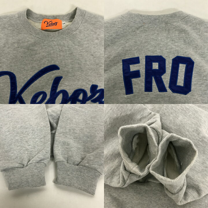 楽天市場】KEBOZ（ケボズ）× FROCLUB（フロクラブ）スウェット 
