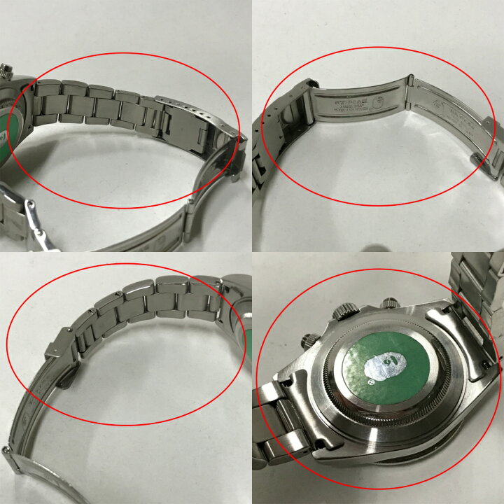 楽天市場】A BATHING APE（アベイシングエイプ）BAPEX ファレルカモ 