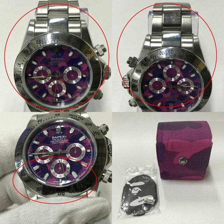 楽天市場】A BATHING APE（アベイシングエイプ）BAPEX ファレルカモ 