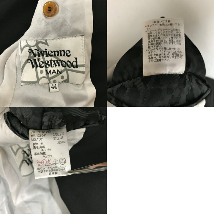 楽天市場】Vivienne Westwood（ヴィヴィアンウエストウッド 
