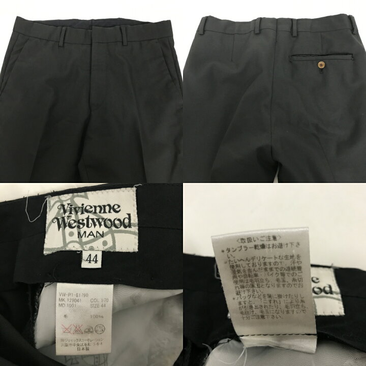 楽天市場】Vivienne Westwood（ヴィヴィアンウエストウッド 