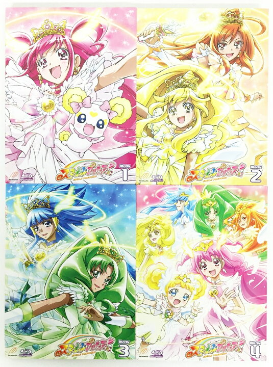 楽天市場】スマイルプリキュア! 【Blu-ray】 全4巻セット 【中古 