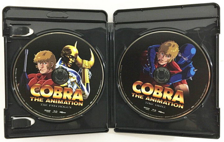 楽天市場】コブラOVAシリーズ Blu-ray BOX 【中古】【アニメBD】【鈴鹿 