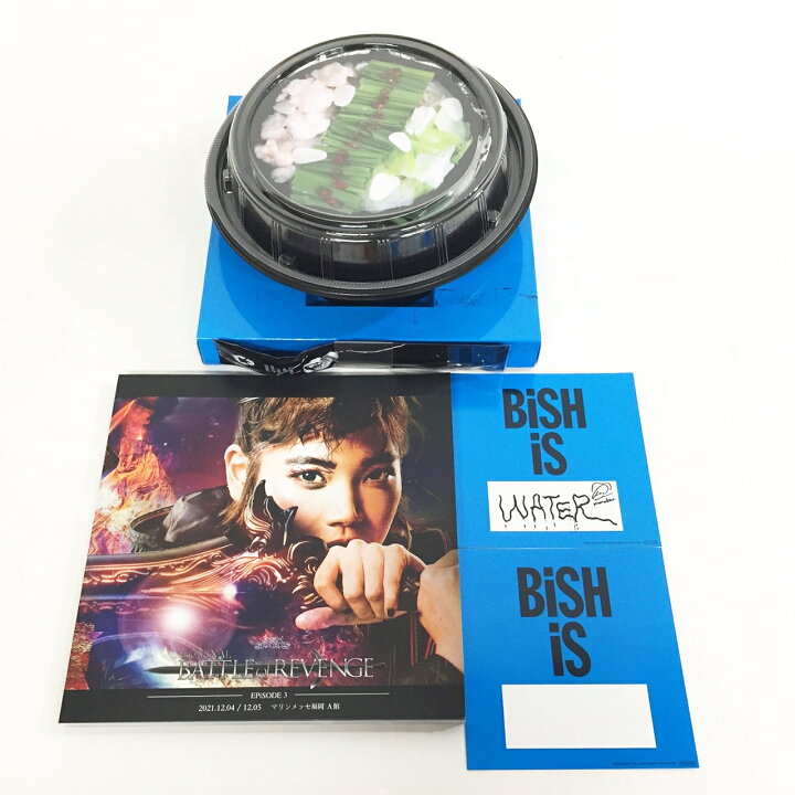 楽天市場】BiSH / 悲しみよとまれ(初回生産限定盤) 【中古】【邦楽CD 