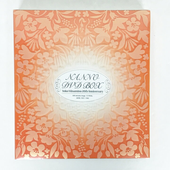 楽天市場】南野陽子 / NANNO DVD BOX 【中古】【音楽DVD】【鈴鹿 併売 