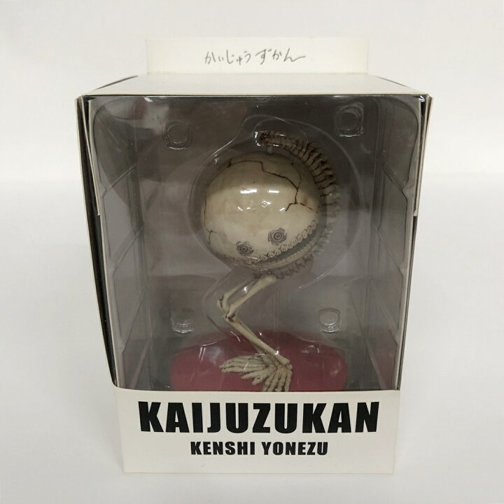 楽天市場】米津玄師 / かいじゅうずかん フィギュア 骨門番 【中古  