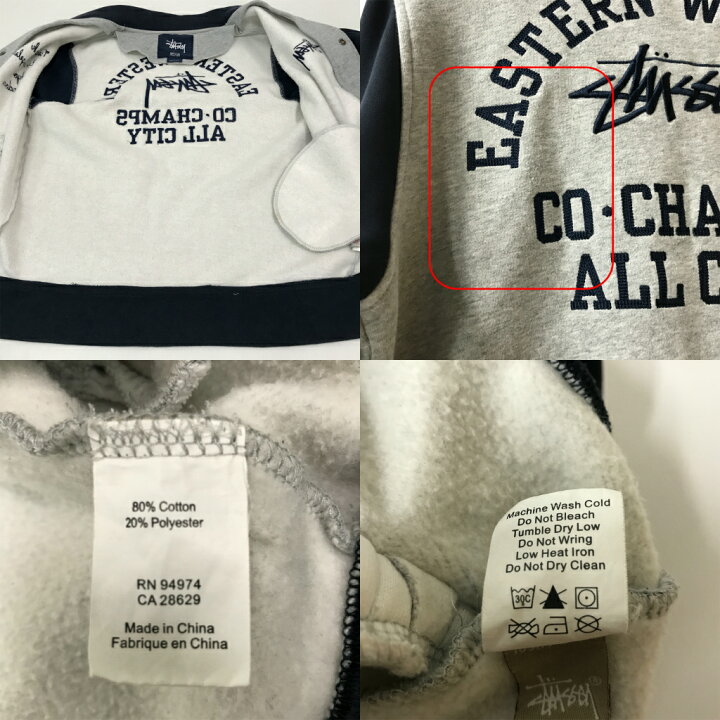 楽天市場】STUSSY(ステューシー)スタジャンサイズ：Mカラー：ネイビー 