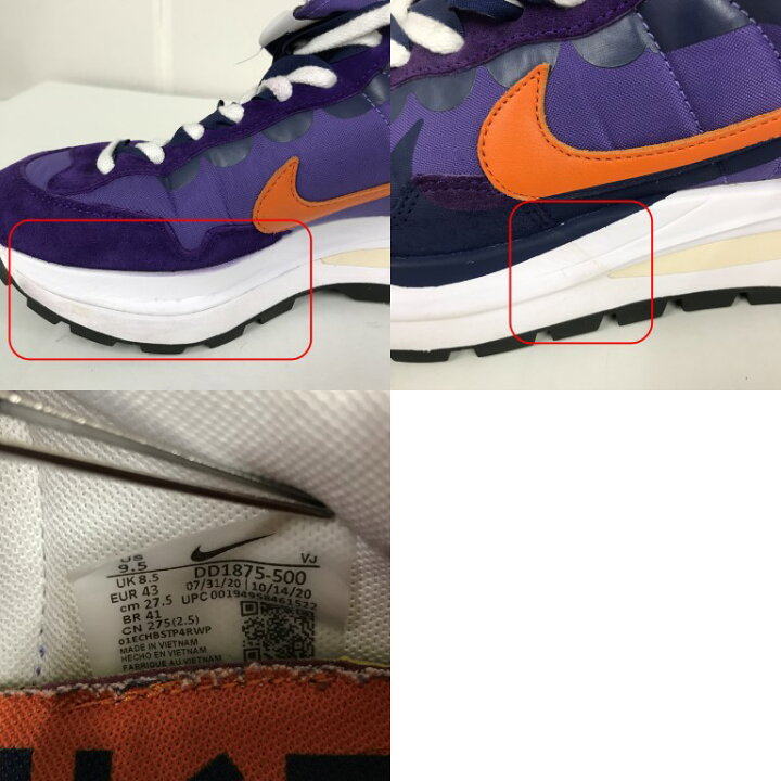 楽天市場】NIKE(ナイキ)×sacai(サカイ)VAPORWAFFLE DD1875-500サイズ 