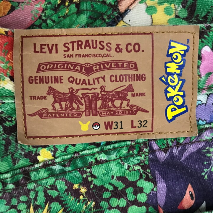 楽天市場】LEVI