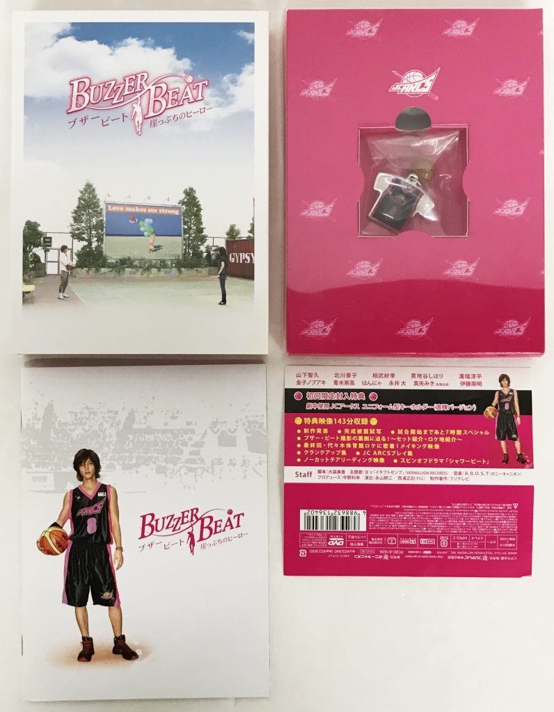 楽天市場】ブザー・ビート ~崖っぷちのヒーロー~ DVD-BOX【中古】【010 