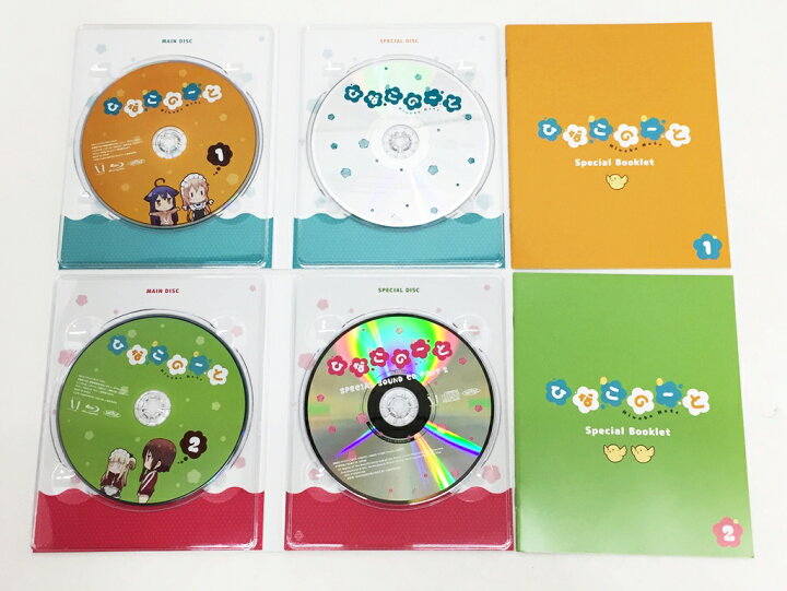 楽天市場】【Blu-ray】ひなこのーと 全4巻セット 初回限定版 BOX付 
