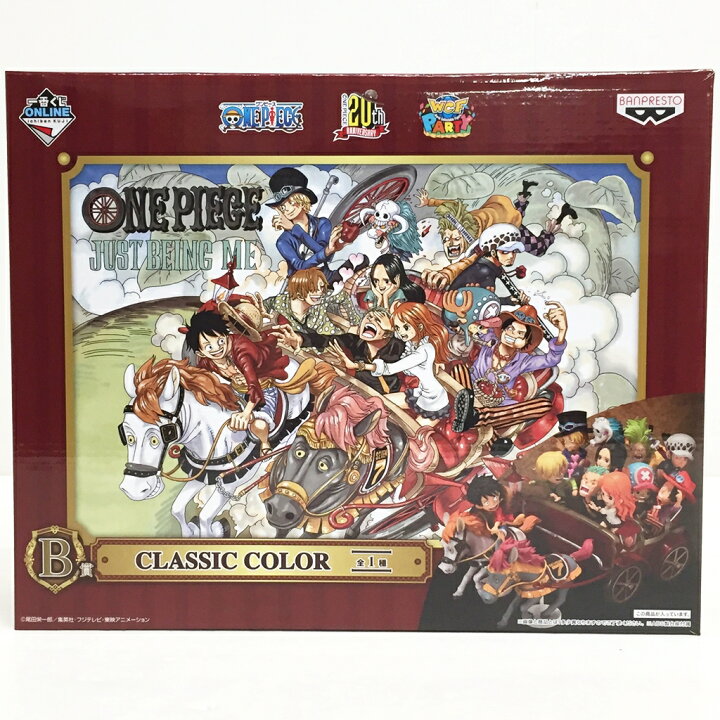 楽天市場】【未開封】一番くじ ONLINE ワンピース 20th anniversary B  
