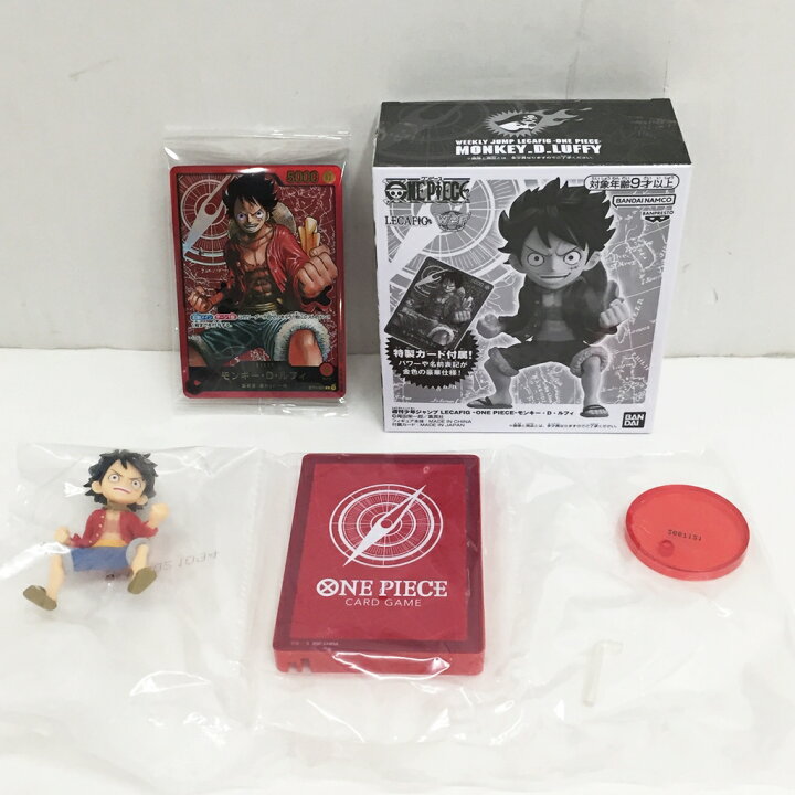 楽天市場】ONE PIECE WCF 週刊少年ジャンプ 応募者全員サービス ワンピ 