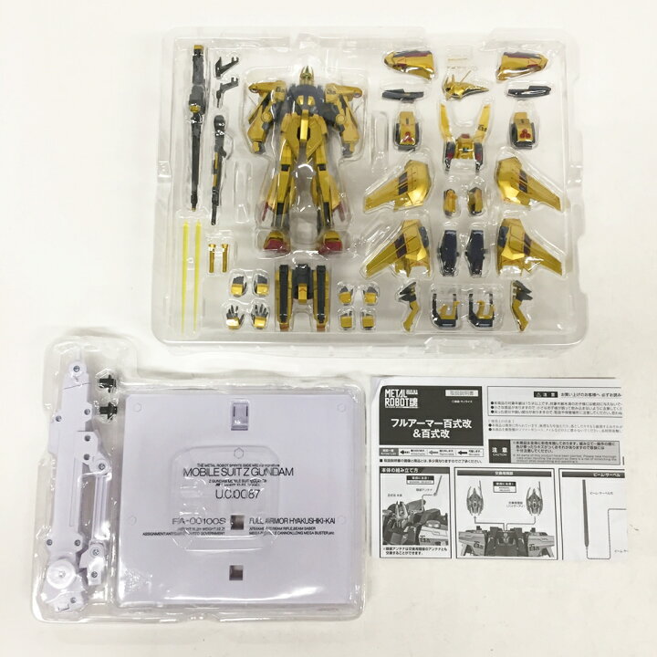 楽天市場】【開封品】METAL ROBOT魂 （Ka signature） ＜SIDE MS 