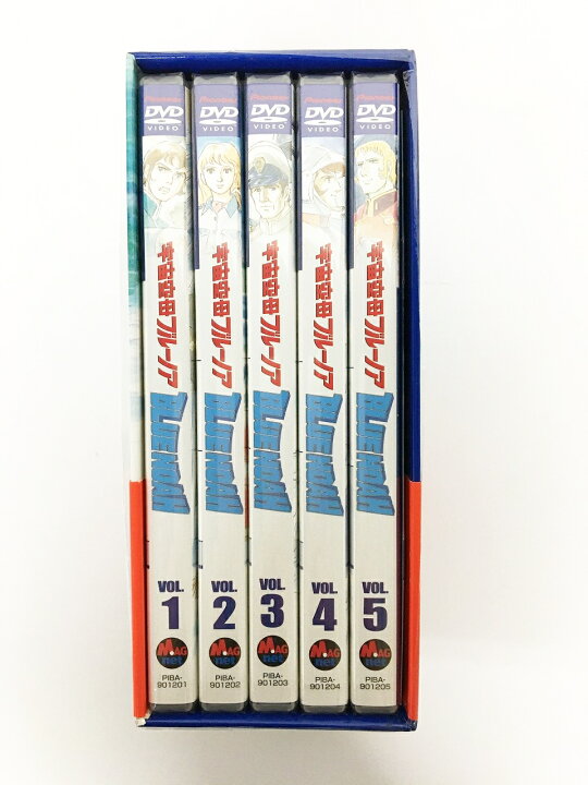 楽天市場】宇宙空母ブルーノア DVD-BOX【中古】【011 アニメDVD・BD 