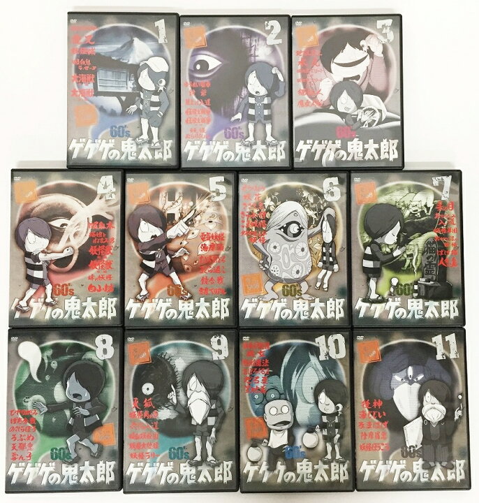 楽天市場】ゲゲゲの鬼太郎 60