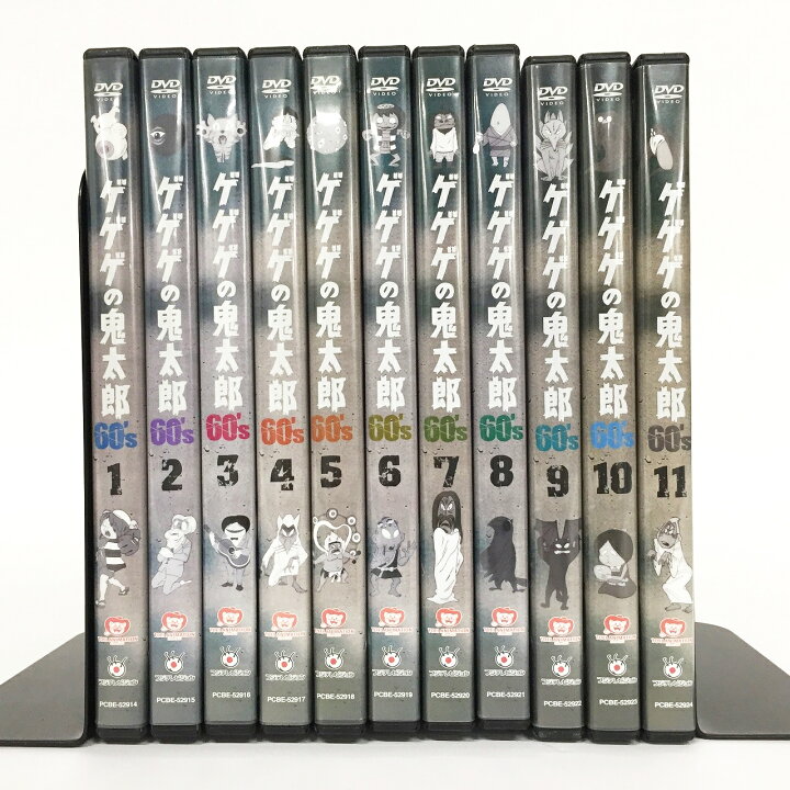 楽天市場】ゲゲゲの鬼太郎 60