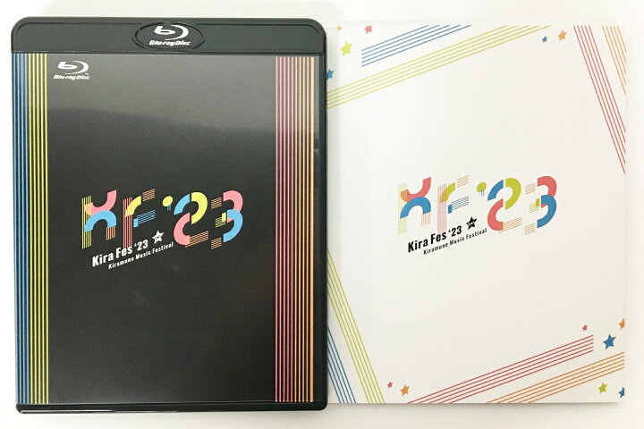 楽天市場】Kiramune Music Festival 2023 at YOKOHAMA ARENA Blu 