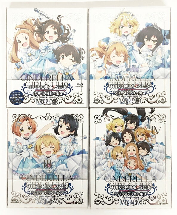 楽天市場】アイドルマスター シンデレラガールズ U149 全4巻セット 