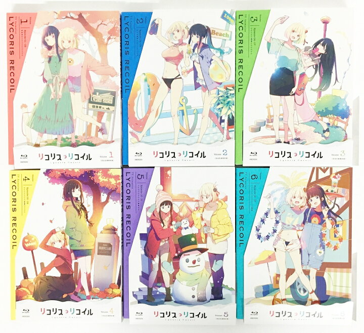 楽天市場】リコリス・リコイル 全6巻セット(完全生産限定版) [Blu-ray  