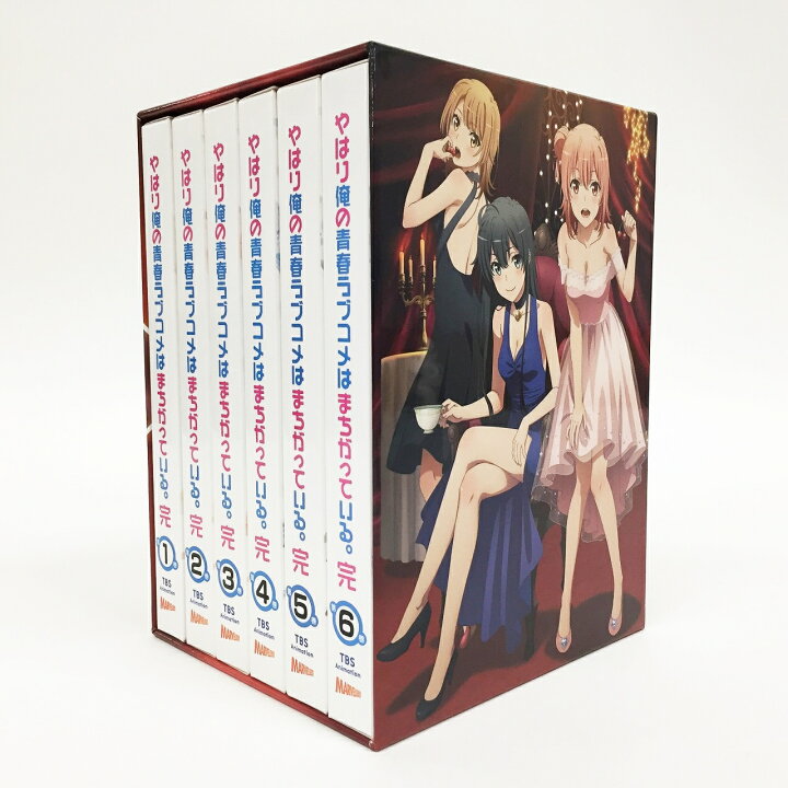 楽天市場】やはり俺の青春ラブコメはまちがっている。完 全6巻セット  