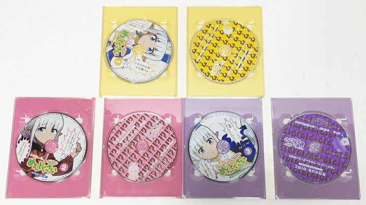 楽天市場】このヒーラー、めんどくさい 全3巻セット [Blu-ray]【中古 