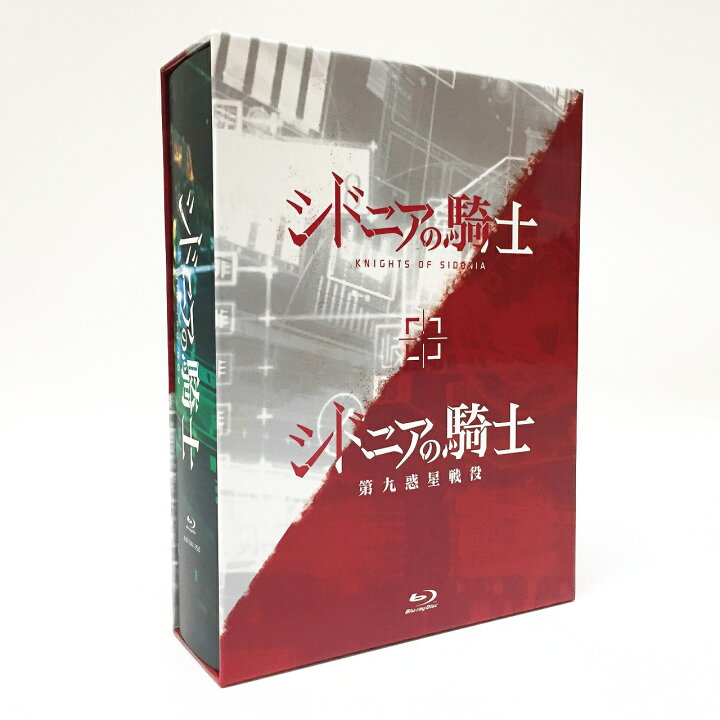 楽天市場】「シドニアの騎士」「シドニアの騎士 第九惑星戦役」Blu-ray  