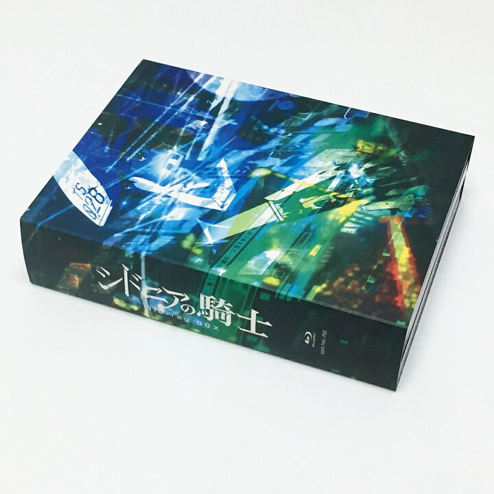 楽天市場】「シドニアの騎士」「シドニアの騎士 第九惑星戦役」Blu-ray  