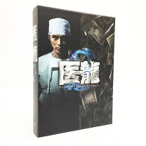 楽天市場】医龍~team medical dragon 2~dvd-boxの通販 