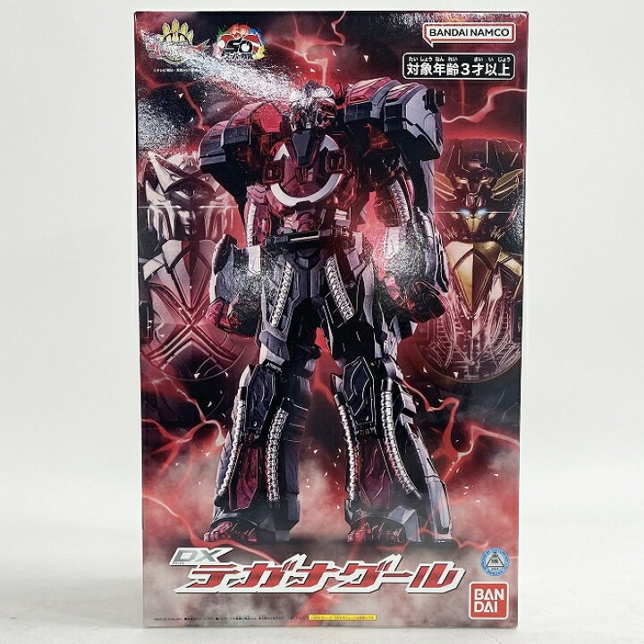 楽天市場】【未開封】DXテガナグール ナンバーワン戦隊ゴジュウジャー DXテガナグールナンバーワン戦隊ゴジュウジャー