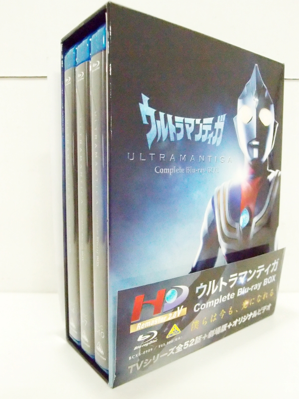 楽天市場】ウルトラマンティガ Complete Blu-ray BOX 【中古】【アニメ