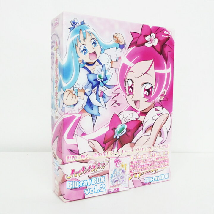 楽天市場 ハートキャッチプリキュア Blu Ray Box Vol 1 2セット 完全初回生産限定 中古 アニメbd 鈴鹿 併売品 011 02bs フーリエ 楽天市場店