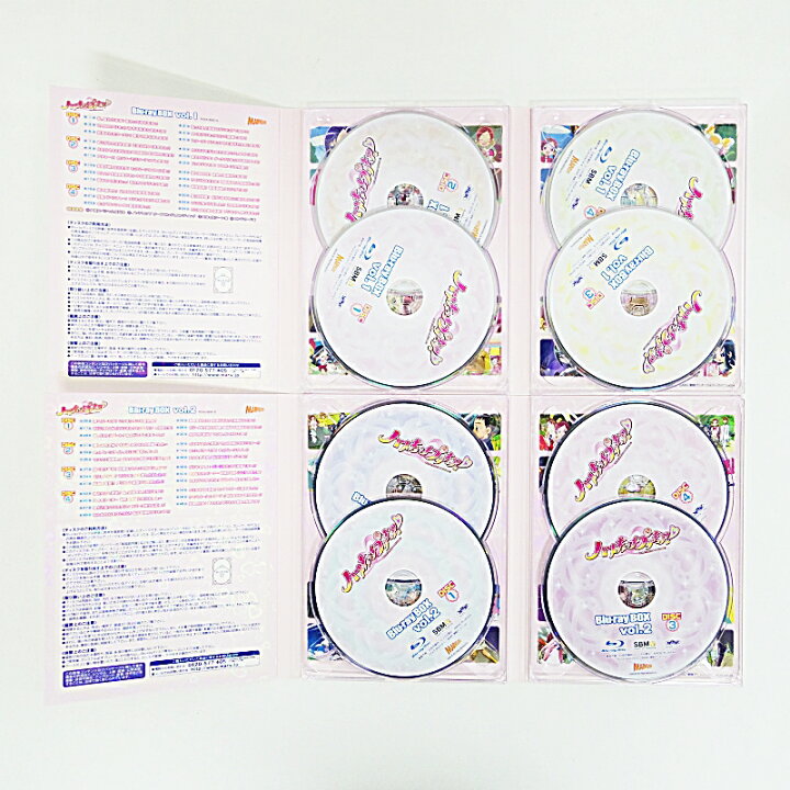 最大72 Offクーポン アニメblu Ray Disc ハートキャッチプリキュア Blu Ray Box Vol 1 完全初回生産限定 1oficioverde Com Br