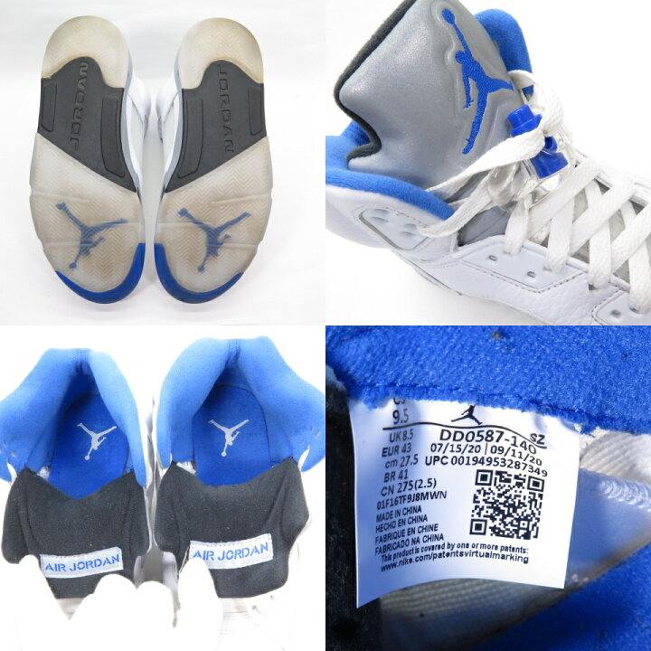 楽天市場】NIKE ナイキ AIR JORDAN 5 RETRO エア ジョーダン 5 レトロ  