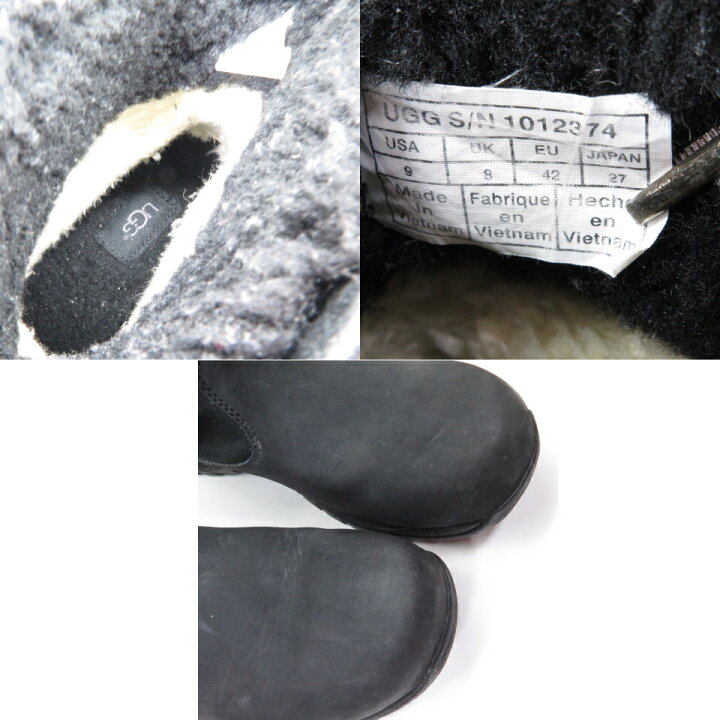 楽天市場】UGG DARIUS ModeSens アグ ダライアス ムートン ブーツ US9 